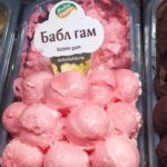 бабл гам