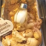соленая карамель